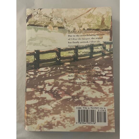 I Hear the Sunspot: Theory of Happiness by Yuki Fumino, One Peace Books - Picture 2 of 7